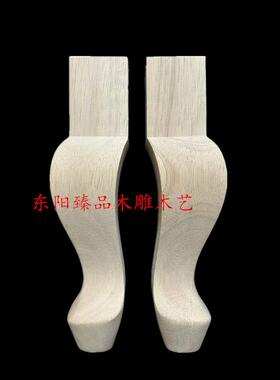 采购产品实木腿，木桌腿，电视浴室柜腿，虎腿，中国方腿，汽车木
