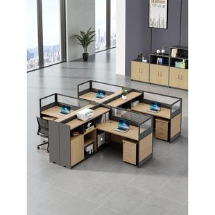 震旦北京办公桌椅组合4人位员工位简约现代财务桌6人工位桌办公室