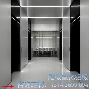 阳极氧化板阳极氧化喷砂板阳极氧化灰色板阳极氧化银色板