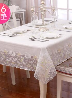 桌布田园防水防烫防油免洗塑料长方形pvc餐桌布茶几桌布 现代简约