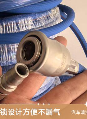 汽车喷漆空气软管 12.5米长烤漆房专用气管耐高温防爆空气软管