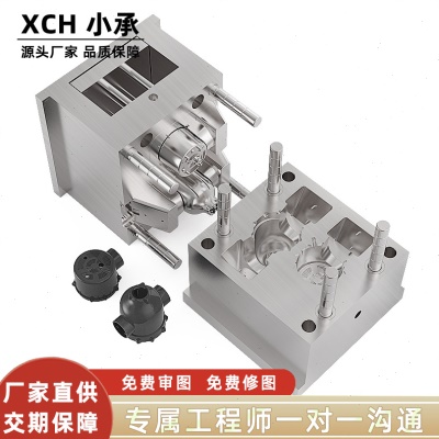 饮水机塑料外壳模具制造承接注塑模具设计制作ABS塑胶模具注塑厂