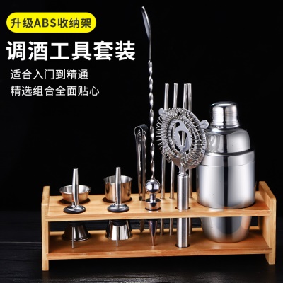 不锈钢调酒器套装摇酒杯调鸡尾酒调酒工具专业手摇雪克杯壶酒吧恒