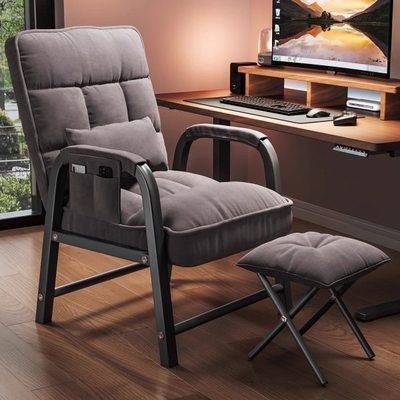 电脑椅舒服久坐电竞椅可调节学习椅公沙发靠背会议宿舍学生座椅