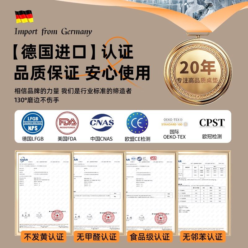 电视柜台面保护垫透明桌垫2025新款软玻璃长条桌布餐边柜防脏玄关,居家布艺,茶几垫,淘宝优惠券,粉丝福利购,淘宝优惠卷
