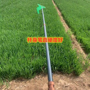 玻璃钢纤维绝缘抄网竿单杆金属定位捞鱼网自由定位伸缩超网杆七米