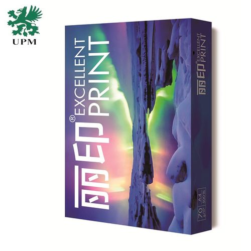 【整箱】UPM丽印复印纸打印纸80g70g白纸草稿绘画学生办公A4A3
