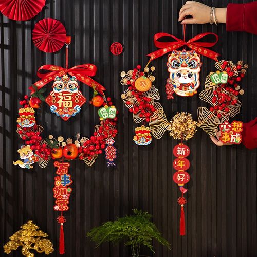 2025年新款新年装饰品氛围布置蛇年春节挂饰气氛贺年过年福字门贴