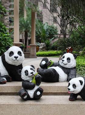 户外仿真熊猫摆件园林景观动物雕塑小区楼盘造景花园庭院草坪装饰