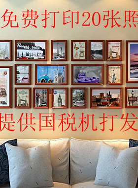 定做出口蓝色黑白色实木相框组合挂墙客厅公司相大墙面照片墙包邮