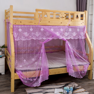 子母床蚊帐双层上下铺高低床1.2m1.5米1.8儿童床1.35 1.6梯形家用