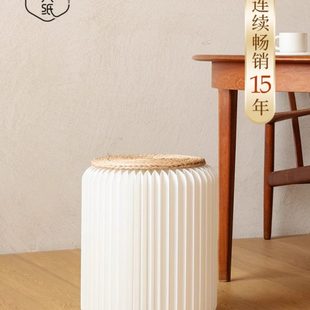 便携式 十八纸折叠凳圆凳创意时尚 小凳子北欧圣诞家用功能创意家具