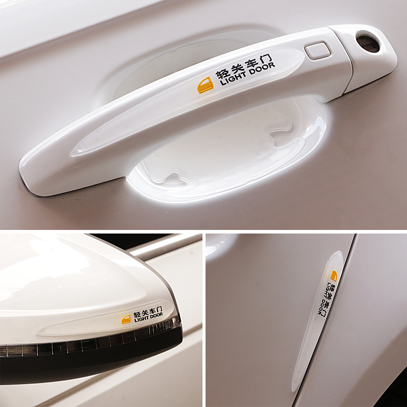 汽车门拉手保护膜硅胶门碗保护贴车门把手贴纸漆面划痕防刮贴装饰