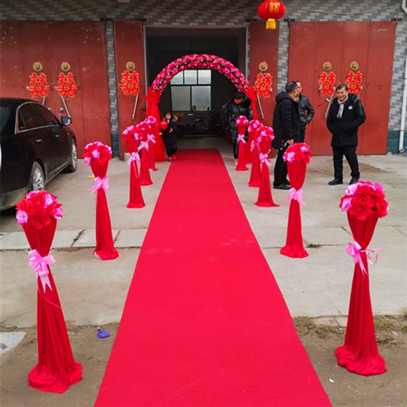 婚庆大红地毯花门拱门雪纱路引结婚大红地毯开业活动庆典红地毯
