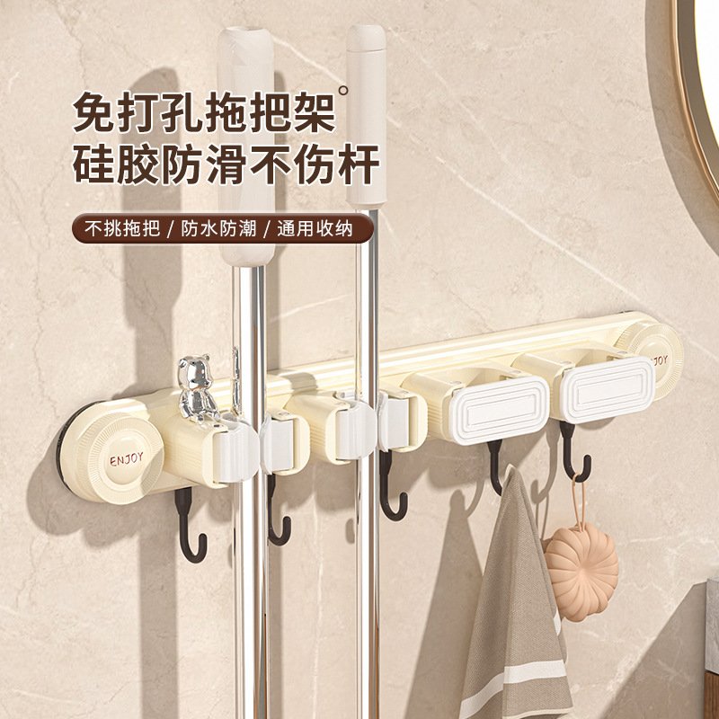 吸盘拖把夹免打孔壁挂家用卫生间墙壁拖把无痕挂钩置物收纳拖把架