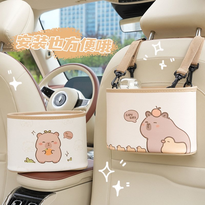 卡皮巴拉汽车收纳桶大容量车用椅背挂式置物桶皮革耐脏车载垃圾桶