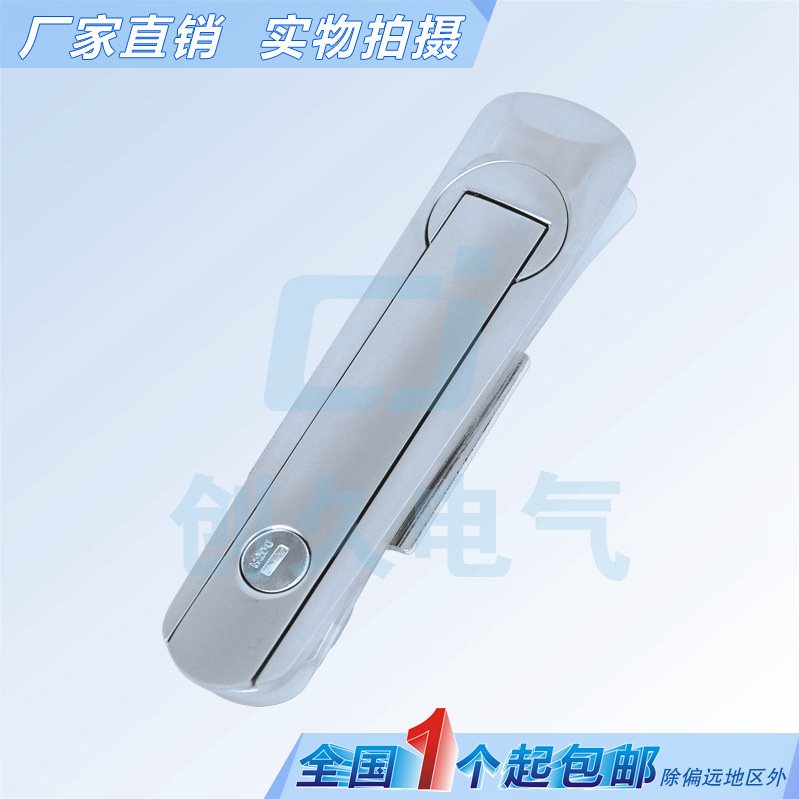 海坦锁具新AB401 机械箱锁 设备门锁 电柜箱锁 配电箱锁新AB403