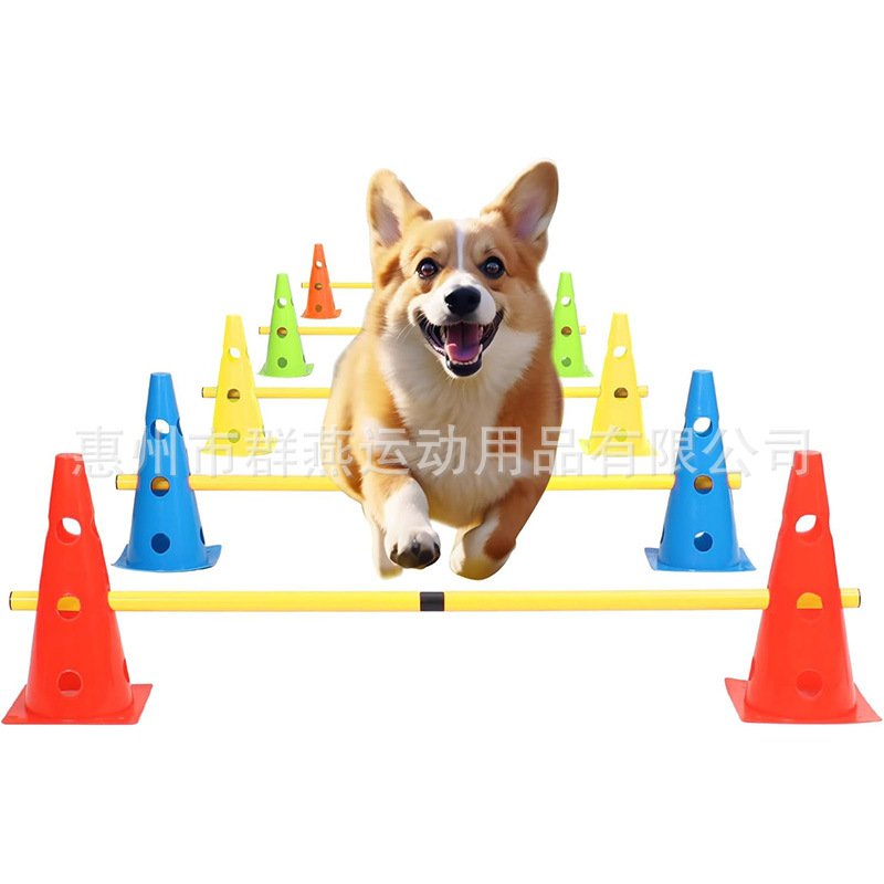 狗狗训练跳杆跳栏跳跃障碍 敏捷障碍杆训练 狗灵敏度跳杆厂家
