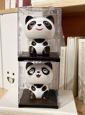 太阳能熊猫摆件自动摇头家居装饰品送H礼佳品桌面摆件可爱汽车内