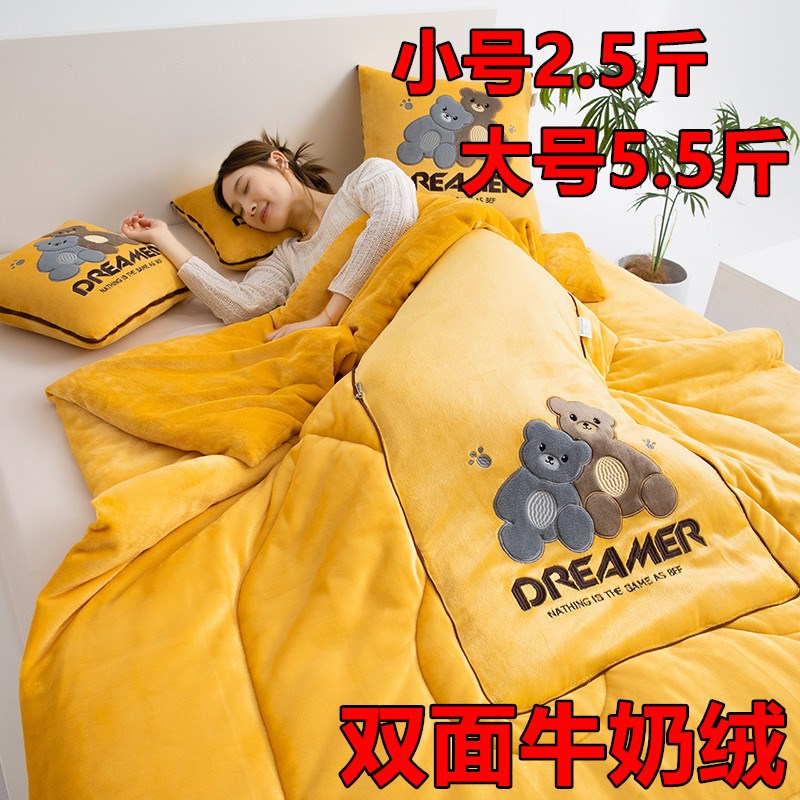 加厚抱枕被子两用j车载靠垫枕头办公室沙发折叠牛奶绒午睡被二合