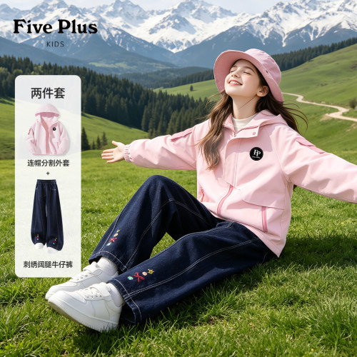 Five Plus女童巨好看套装秋季2026新款童装大童软壳衣儿童牛仔裤
