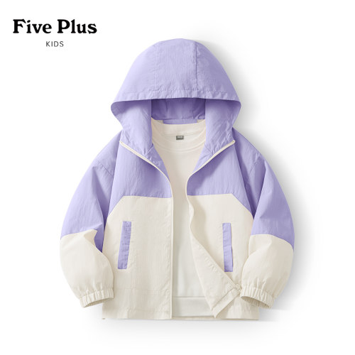 Five Plus女童秋季冲锋衣2026新款童装女孩防水上衣儿童好看外套