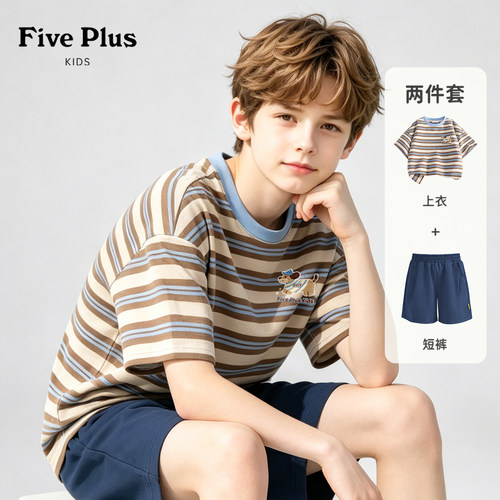 Five Plus男童运动套装2026新款童装小男孩条纹短袖儿童夏装短裤