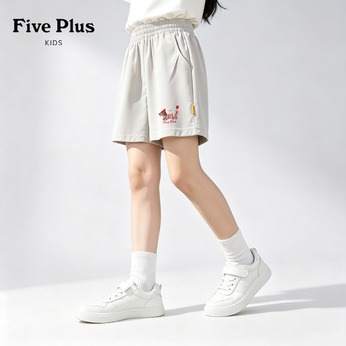 Five Plus女童白色裤子2026新款童装女孩速干短裤超好看儿童夏装