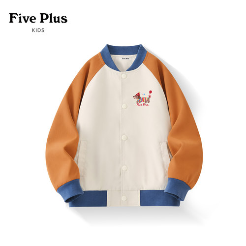 Five Plus儿童外套2026新款今年流行秋装男童户外棒球服女童衣服