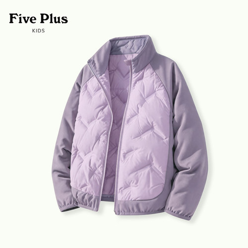 Five Plus女童轻薄羽绒内胆中大童保暖校服神器2026新款儿童冬装