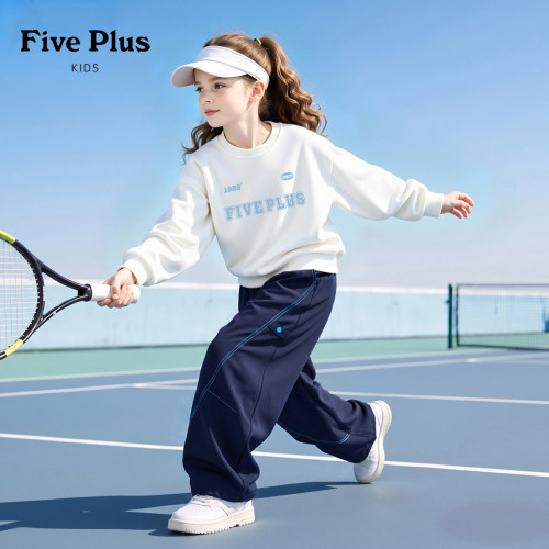 Five Plus女童卫衣2026新款秋季薄款儿童上衣韩系超好看女孩衣服