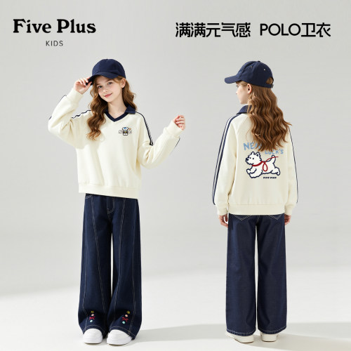 Five Plus女童秋季polo卫衣2026新款童装儿童长袖女孩学院风上衣