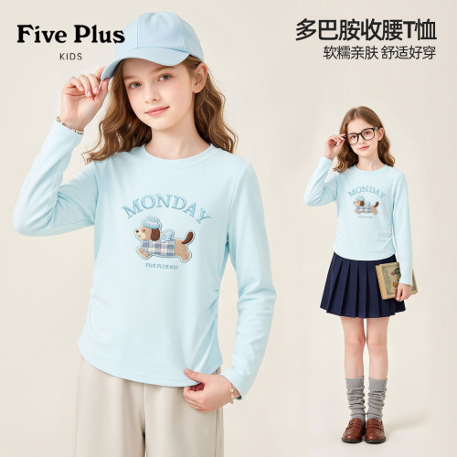 Five Plus童装儿童秋季长袖2026新款女童运动t恤小女孩超好看衣服