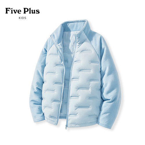 Five Plus男童轻薄羽绒服2026新款男孩冬装校服神器儿童羽绒内胆