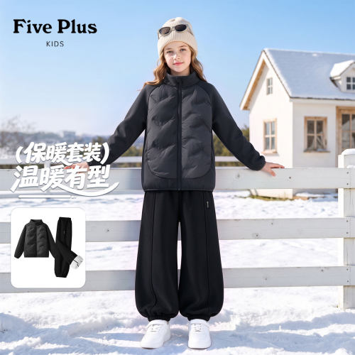 Five Plus儿童套装冬季女童加绒束脚灯笼裤2026新款保暖羽绒内胆
