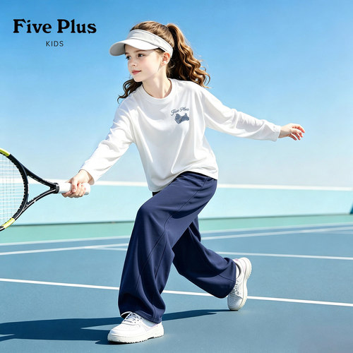 Five Plus女童纯棉长袖t恤2026新款秋装女孩运动休闲上衣儿童衣服