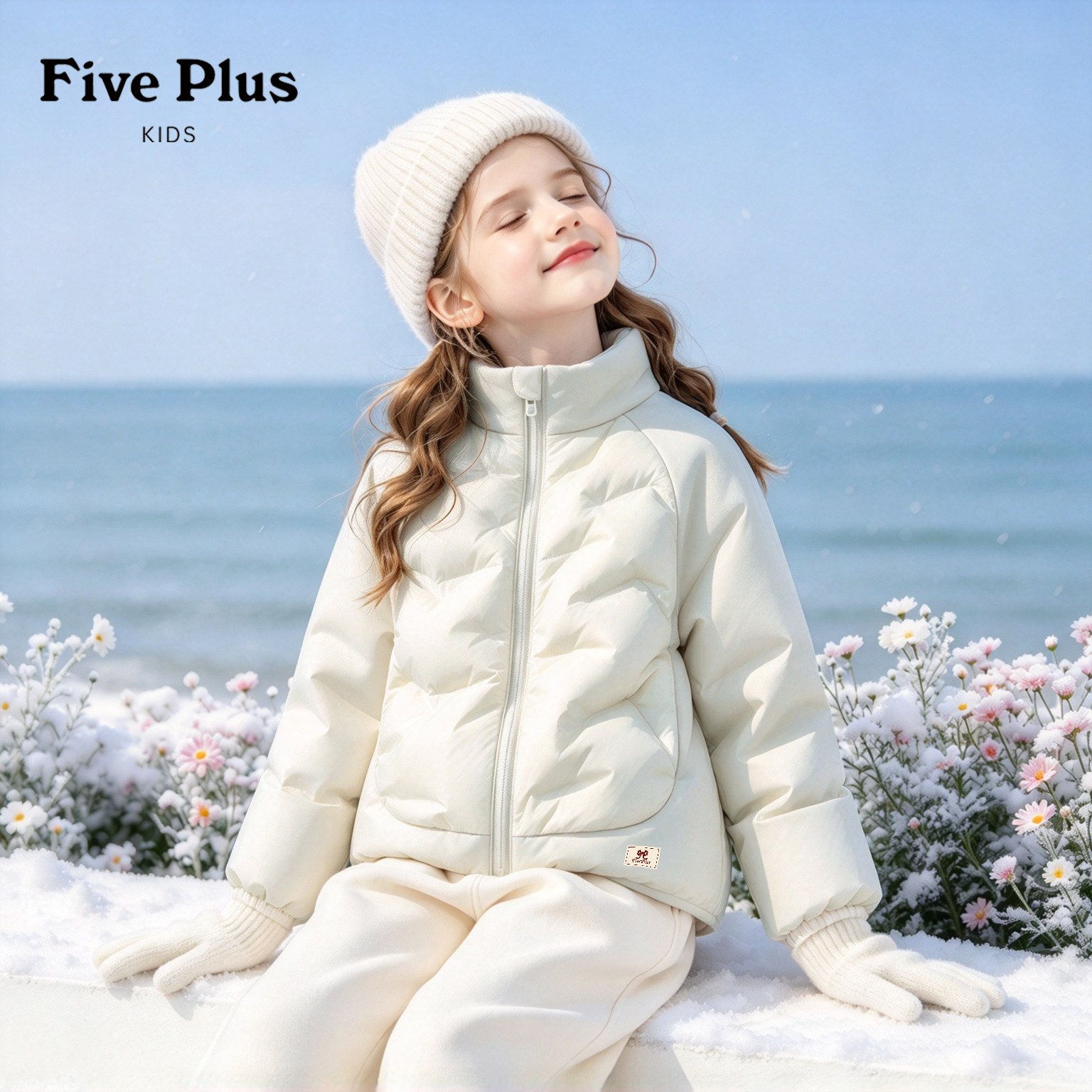 Five Plus童装女童羽绒内胆2026新款小女孩校服神器儿童冬装外套