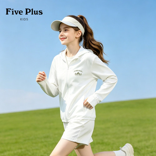 Five Plus女童白色上衣2026新款童装女孩皮肤衣夏薄款儿童防晒服
