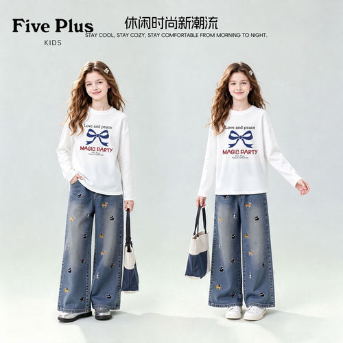 Five Plus女童秋装套装2026新款童装青少年纯棉t恤儿童时髦牛仔裤