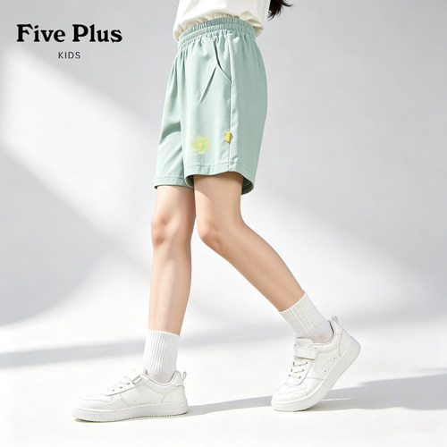 Five Plus女童速干短裤2026新款童装夏装女孩运动裤洋气儿童裤子