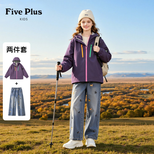 Five Plus女童套装洋气时髦秋装女孩软壳衣2026新款儿童牛仔裤子