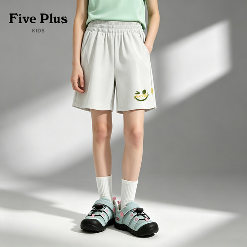 Five Plus女童白色裤子夏季薄款2026新款童装短裤速干儿童运动裤