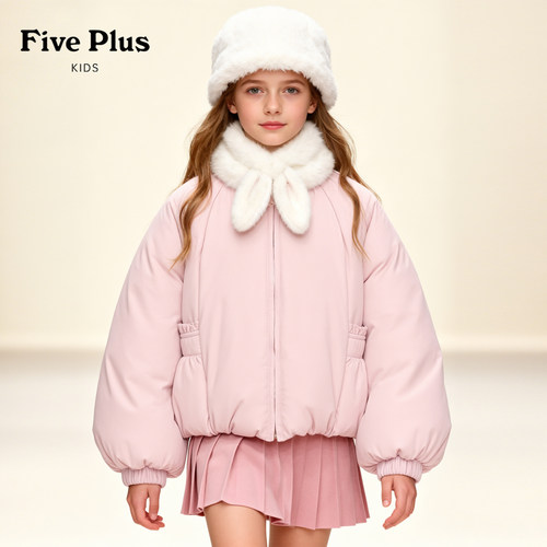 Five Plus女童高充绒量羽绒服2026新款儿童加厚面包服童装防寒服