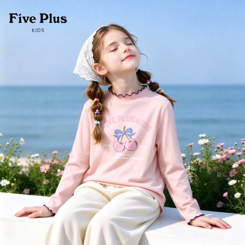 Five Plus童装纯棉打底衫女童内搭t恤冬季保暖青少年儿童长袖上衣