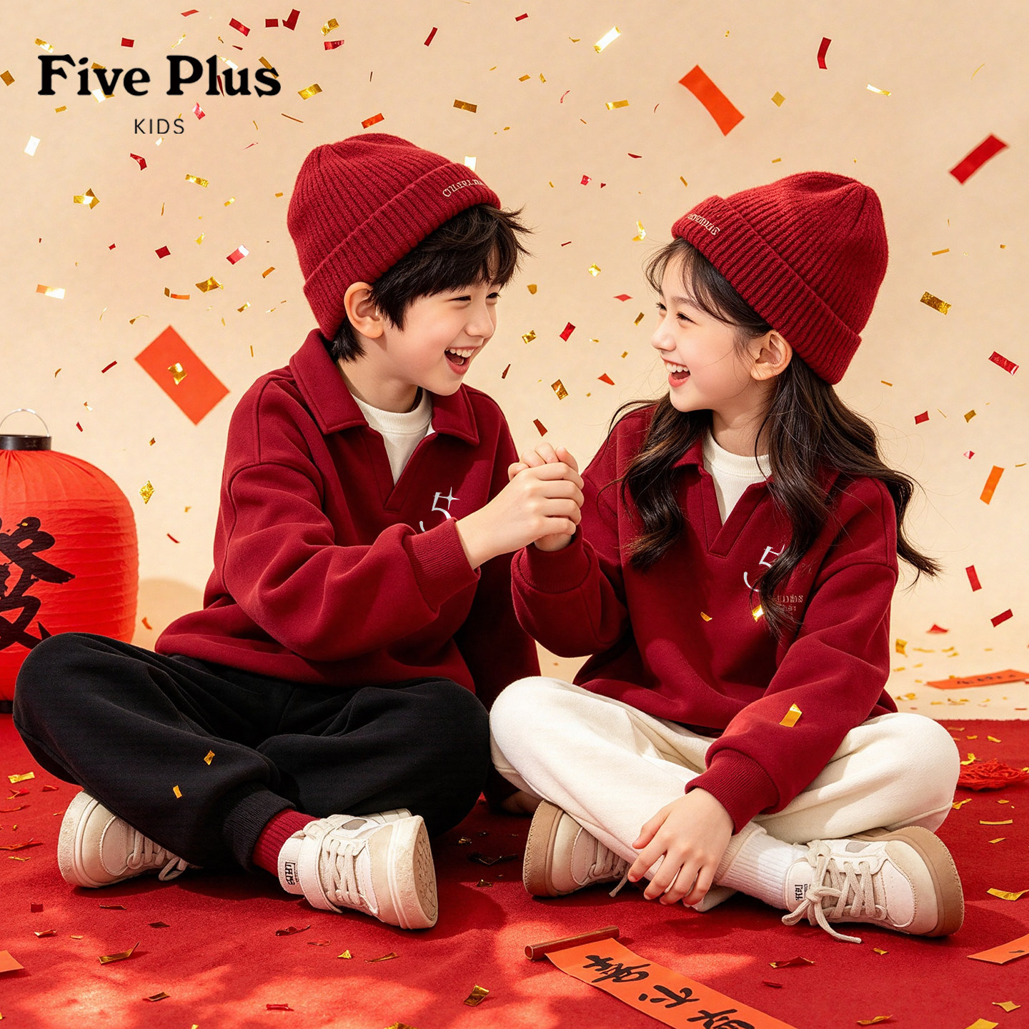 Five Plus儿童冬季加绒卫衣2026新款女童红色polo衫男童新年冬装