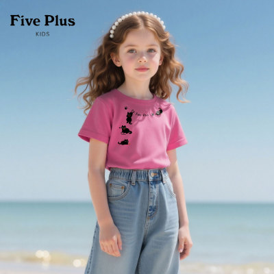Five Plus女童t恤2026新款夏季儿童亲肤纯棉短袖女孩休闲上衣童装