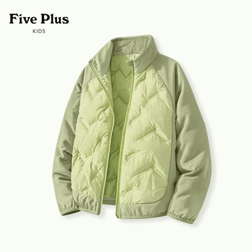 Five Plus男童冬装轻薄羽绒内胆2026新款秋冬款儿童保暖校服神器