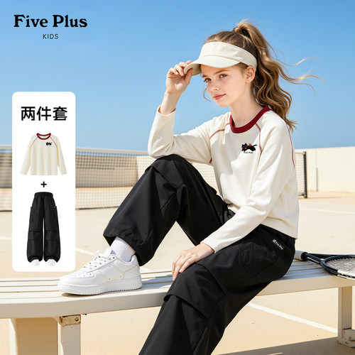 Five Plus儿童春秋季套装2026新款女童好看长袖小女孩运动工装裤