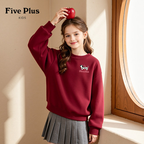 Five Plus童装女童春秋季卫衣2026新款女孩洋气红色衣服儿童长袖