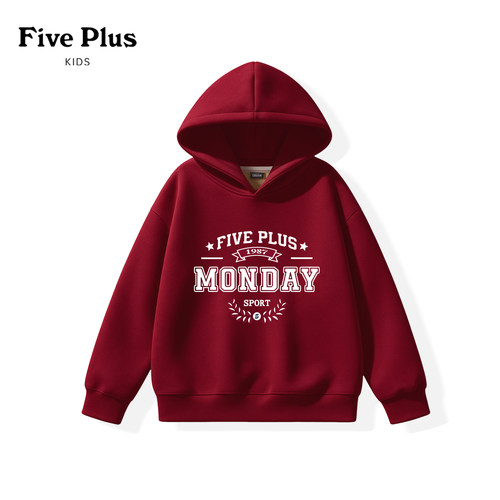 Five Plus男童红色卫衣2027新款羊年男孩加绒上衣秋冬装儿童衣服